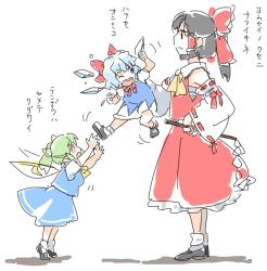 Rule 34 | 3girls, black hair, blue eyes, blue hair, blush stickers, bow, child, cirno, daiyousei, detached sleeves, gohei, grabbing, green hair, hair bow, hakurei reimu, height difference, japanese clothes, miko, mitsumoto jouji, multiple girls, sarashi, short hair, side ponytail, size difference, touhou, translation request, wings