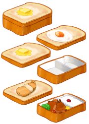 Rule 34 | bento, bread, butter, egg (food), food, food focus, fried egg, fried egg on toast, hardboiled egg, lilac (p-f easy), no humans, original, plum, rabbit, rice, simple background, toast, vegetable, white background