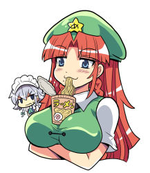 Rule 34 | 2girls, ascot, blue eyes, blush stickers, bow, braid, breast envy, breast hold, breasts, bubble tea challenge, chibi, colonel aki, comic, commentary request, cropped torso, cup ramen, dress, eating, green ascot, green bow, green headwear, green vest, hair bow, happy, hat, hong meiling, instant ramen, izayoi sakuya, jealous, long hair, looking at another, maid, maid headdress, multiple girls, red hair, short hair, short sleeves, side braid, silver hair, simple background, smug, star (symbol), sweatdrop, touhou, translated, translation request, twin braids, upper body, vest, white background, white dress