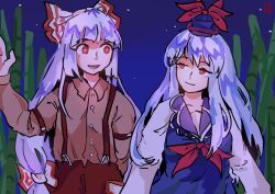 Rule 34 | 2girls, bamboo, blue dress, blue hair, blue headwear, blunt bangs, bow, brown shirt, buttons, collarbone, collared dress, collared shirt, commentary request, dress, eyelashes, fujiwara no mokou, hair bow, half-closed eyes, hand in pocket, hat, hat ribbon, highres, kamishirasawa keine, korean commentary, light blue hair, long hair, long sleeves, looking at another, lower teeth only, multiple girls, multiple hair bows, neckerchief, night, night sky, ofuda, ofuda on clothes, open mouth, outdoors, outstretched hand, pants, red eyes, red garter, red neckerchief, red pants, red ribbon, ribbon, shirt, signature, sky, sleeve garter, sleeveless, sleeveless dress, smile, star (sky), suspenders, teeth, touhou, upper body, very long hair, waiwa way, white bow, white hair, white shirt, white sleeves, white trim