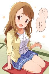 Rule 34 | 1girl, absurdres, blunt bangs, brown hair, buchi (y0u0ri ), copyright request, cushion, highres, indoors, jacket, lap pillow invitation, looking at viewer, open mouth, plaid, plaid skirt, seiza, sitting, sitting on pillow, skirt, solo, tatami, translation request, yellow jacket