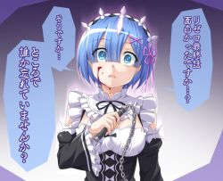 Rule 34 | 10s, 1girl, arm at side, aura, black ribbon, blood, blood on face, blue eyes, blue hair, bow, breasts, chain, commentary request, d:, detached sleeves, dripping, eyebrows, frilled sleeves, frills, glowing, gradient background, grey background, hair between eyes, hair ornament, hair ribbon, hairband, hairclip, holding, holding weapon, horns, kyuutou (kyuutouryuu), looking at viewer, maid, matching hair/eyes, medium breasts, neck ribbon, oni, oni horns, open mouth, pink ribbon, re:zero kara hajimeru isekai seikatsu, rem (re:zero), ribbon, ribbon trim, short hair, single horn, solo, speech bubble, spoilers, talking, text focus, translation request, underbust, upper body, weapon, white bow, x hair ornament, yandere
