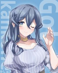 Rule 34 | 1girl, blouse, blue background, blue eyes, blue hair, blue shirt, character name, choker, commentary request, copyright name, fugafugashi, gotland (kancolle), highres, kantai collection, long hair, looking at viewer, mole, mole under eye, one eye closed, ponytail, pregnancy test, shirt, sidelocks, smile, solo, striped clothes, striped shirt, twitter username, upper body, vertical-striped clothes, vertical-striped shirt, yellow choker