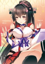 Rule 34 | 10s, 1girl, 2014, bad id, bad pixiv id, blush, breasts, brown eyes, brown hair, chain necklace, cherry blossoms, detached sleeves, flower, hair flower, hair ornament, heart, heart-shaped lock, heart necklace, jewelry, kantai collection, large breasts, lock, long hair, looking at viewer, necklace, personification, ponytail, ribbon, saikawa yusa, skirt, smile, solo, thighhighs, valentine, very long hair, yamato (kancolle)