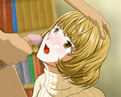 Rule 34 | 14mm, aoki yuriko, bakuman, blonde hair, blush, censored, short hair, yellow eyes