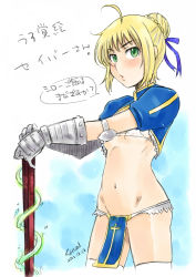 Rule 34 | 10s, 1girl, 2011, ahoge, alternate costume, armor, artist name, artoria pendragon (all), artoria pendragon (fate), blonde hair, blush, braid, braided bun, breasts, cowboy shot, cross, dated, elbow pads, fate/zero, fate (series), freckles, gauntlets, green eyes, hair bun, hair ribbon, hands on hilt, highres, kuboshun, loincloth, looking at viewer, navel, parted lips, pelvic curtain, puffy short sleeves, puffy sleeves, ribbon, saber (fate), short hair, short sleeves, sidelocks, single hair bun, small breasts, solo, speech bubble, sword, thighhighs, underboob, weapon, white thighhighs