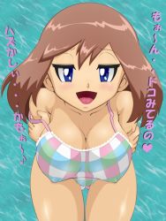 Rule 34 | 1girl, alternate breast size, bad id, bikini, blue eyes, blush, breast hold, breasts, brown hair, check translation, cleavage, creatures (company), crossed arms, covered erect nipples, fat mons, game freak, jitome, large breasts, leaning forward, lupus, may (pokemon), naughty face, nintendo, no headwear, pokemon, smile, solo, strap slip, swimsuit, translation request, undressing