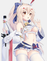 Rule 34 | 1girl, absurdres, ayanami (azur lane), ayanami (low-key idol @confused) (azur lane), ayanami (low-key idol @confused) (azur lane), azur lane, bare shoulders, belt, blonde hair, blue skirt, bow, breasts, cleavage, clothes lift, collared shirt, cowboy shot, crop top, detached sleeves, frills, hair bow, hair ornament, highres, holding, holding sword, holding weapon, long hair, long sleeves, looking at viewer, medium breasts, microskirt, midriff, navel, orange eyes, panties, parted lips, pasties, pleated skirt, ponta (velmar), ponytail, shirt, shirt lift, skirt, solo, stomach, sword, thighhighs, thighs, underwear, very long hair, weapon, white panties, white shirt, white thighhighs, wide sleeves