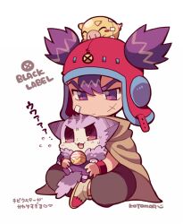 Rule 34 | 1boy, animal, bandage on face, bandages, black pants, boar, cape, cat, chibi, croket, croket!, facial scar, full body, grey cape, holding, holding animal, kotorai, male focus, pants, purple cat, purple eyes, purple hair, red headwear, red wristband, scar, scar on cheek, scar on face, simple background, sitting, solo, translation request, twintails, white background, worcester (croket!)