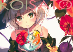 Rule 34 | 1girl, :&gt;, absurdres, artist name, bare shoulders, bow, cherry, cocktail, cover, cup, drinking glass, drinking straw, flower, food, fruit, green eyes, green hair, hat, hat bow, hat ribbon, heart, heart-shaped pupils, highres, holding, holding cup, holding drinking glass, huge filesize, ice cream, incredibly absurdres, ke-ta, komeiji koishi, looking at viewer, mint, orange (fruit), pineapple, ribbon, solo, strap, symbol-shaped pupils, third eye, title, touhou, white background