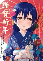 Rule 34 | akeome, blue hair, blue kimono, blush, commentary request, flower, hair flower, hair ornament, happy new year, haruharo (haruharo 7315), highres, holding, holding umbrella, japanese clothes, kimono, long hair, looking at viewer, love live!, love live! school idol project, new year, oil-paper umbrella, parasol, print kimono, red umbrella, smile, sonoda umi, swept bangs, umbrella, yellow eyes