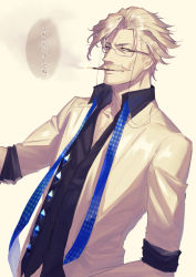 Rule 34 | 1boy, blue necktie, facial hair, fate/grand order, fate (series), glasses, grey eyes, grey hair, highres, james moriarty (archer) (fate), looking at viewer, male focus, mouth hold, mustache, necktie, old, old man, simple background, sketch, smoking, solo, speech bubble, standing, suzuki rui, undone necktie, upper body, white background