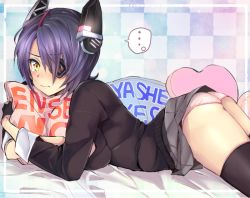 Rule 34 | ..., 10s, 1girl, ass, bad id, bad pixiv id, black thighhighs, blush, checkered background, eyepatch, fingerless gloves, gloves, headgear, heart, heart-shaped pillow, kantai collection, looking at viewer, lying, hugging object, on stomach, onigiri noka, panties, pantyshot, personification, pillow, pillow hug, pink panties, pleated skirt, purple hair, short hair, skirt, solo, sweater, tears, tenryuu (kancolle), thighhighs, underwear, upskirt, yellow eyes, yes-no pillow