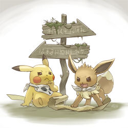 Rule 34 | clothed pokemon, creatures (company), eevee, game freak, gen 1 pokemon, hakkentai pokedan, hand on own chin, highres, nintendo, no humans, open mouth, paper, pikachu, pokemon, pokemon (creature), pokemon mystery dungeon, scarf, signpost, simple background, sitting, translation request, white scarf