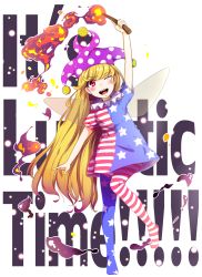 Rule 34 | 1girl, american flag dress, american flag legwear, arm up, bad id, bad pixiv id, blonde hair, blush, clownpiece, english text, fairy wings, full body, hat, jester cap, long hair, looking at viewer, mokotaro, one eye closed, open mouth, pantyhose, print pantyhose, red eyes, short sleeves, smile, solo, star (symbol), striped, text background, text focus, touhou, very long hair, white background, wings