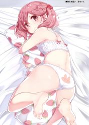 Rule 34 | 10s, 1girl, absurdres, animal print, ass, barefoot, bed sheet, blush, bow, bow bra, bra, breasts, feet, food, food print, fruit, hair bobbles, hair ornament, hamaken. (novelize), highres, kantai collection, looking at viewer, lying, hugging object, panties, pillow, pillow hug, pink eyes, pink hair, print panties, print pillow, rabbit panties, rabbit print, sazanami (kancolle), scan, small breasts, soles, solo, strawberry, strawberry print, toes, two side up, underwear, underwear only, white bra, white panties