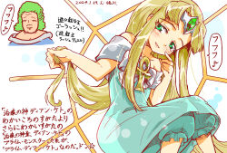 Rule 34 | 2girls, bare shoulders, blonde hair, bloomers, child, circlet, commentary request, dated, dian keto the cure master, dress, gem, green dress, green eyes, green hair, highres, holding, holding own hair, long dress, multiple girls, off-shoulder dress, off shoulder, old, old woman, prime dian keto, signature, smile, suteki2success, translation request, underwear, yu-gi-oh!, yu-gi-oh! rush duel