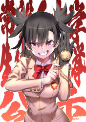 Rule 34 | 1girl, @ @, black gloves, black hair, bow, bowtie, breasts, brown jacket, collared shirt, commentary request, dress shirt, gaouin tsukasa, gloves, grin, hair between eyes, hand up, jacket, looking at viewer, medium breasts, pocket watch, purple eyes, raika9, red bow, red bowtie, revision, school uniform, shirt, single glove, smile, solo, toaru majutsu no index, toaru majutsu no index gaiden: toaru kagaku no mental out, tokiwadai school uniform, translation request, two side up, upper body, watch, white background, white shirt