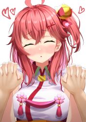 Rule 34 | 1girl, absurdres, ahoge, breasts, closed eyes, commentary request, embarrassed, hair between eyes, hair ornament, highres, holding hands, hololive, incoming kiss, large breasts, looking at viewer, pink hair, portrait, pov, pov hands, sakura miko, sakura miko (1st costume), side ponytail, starkamisan, virtual youtuber, white background