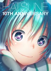 Rule 34 | 00s, 1girl, anniversary, aqua eyes, aqua hair, closed mouth, copyright name, earrings, english text, eye focus, eye reflection, hair ornament, hatsune miku, highres, jewelry, looking at viewer, portrait, reflection, smile, solo, twintails, vocaloid, wokada