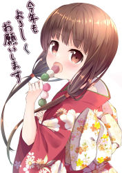 Rule 34 | 1girl, alternate costume, blunt bangs, blush, bow, brown eyes, brown hair, commentary request, dango, eating, floral print, food, from side, highres, holding, holding food, iino miko, japanese clothes, kaguya-sama wa kokurasetai ~tensai-tachi no renai zunousen~, kimono, large bow, long hair, long sleeves, looking at viewer, low twintails, obi, open mouth, pink kimono, print kimono, sanshoku dango, sash, simple background, sleeves rolled up, solo, translation request, twintails, upper body, wagashi, wari (nirodo26), white background, wide sleeves