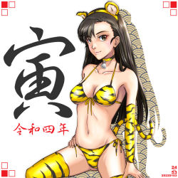 Rule 34 | 1girl, animal print, artist logo, asymmetrical bangs, bell, bikini, black eyes, black hair, breasts, chinese zodiac, choker, cleavage, closed mouth, commentary, dated, girls und panzer, halterneck, hand on own hip, long hair, looking at viewer, medium breasts, navel, neck bell, new year, nishi itsumi, nishi kinuyo, print bikini, print choker, print thighhighs, reiwa, seigaiha, side-tie bikini bottom, simple background, sitting, smile, solo, straight hair, swimsuit, thighhighs, tiger print, white background, year of the tiger, yellow bikini, yellow choker, yellow thighhighs