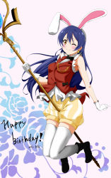 Rule 34 | 1girl, animal ears, between legs, birthday, black footwear, blue hair, boots, commentary request, earrings, frolaytia, gloves, hair between eyes, happy birthday, heart, highres, holding, jewelry, jumping, korekara no someday, long hair, looking at viewer, love live!, love live! school idol project, one eye closed, puffy shorts, rabbit ears, shorts, sleeveless, smile, solo, sonoda umi, staff, striped, thighhighs, vertical stripes, white gloves, white thighhighs, yellow eyes, zettai ryouiki