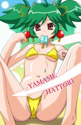 Rule 34 | 00s, 1girl, ahoge, bare legs, bare shoulders, barefoot, bikini, breasts, brown eyes, character name, collarbone, dripping, female focus, food, green hair, hair ornament, hair ribbon, hattori yamame, kage kara mamoru!, legs, looking at viewer, makino tomoyasu, mouth hold, navel, popsicle, ribbon, short hair, short twintails, simple background, sitting, small breasts, solo, spread legs, swimsuit, twintails, two side up, yellow bikini