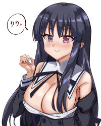 Rule 34 | 1girl, arm at side, assault lily, bare shoulders, black hair, black ribbon, black skirt, blush, breasts, buttons, cleavage, closed mouth, clothes pull, commentary, hair over breasts, hand up, heart, high-waist skirt, highres, large breasts, long hair, long sleeves, looking at viewer, neck ribbon, no bra, off shoulder, purple eyes, ribbon, school uniform, shirai yuyu, shirt, shirt pull, sidelocks, simple background, skirt, smile, solo, speech bubble, spoken heart, standing, translated, upper body, very long hair, white background, white shirt, yuhana (lily yuhana), yurigaoka girls academy school uniform