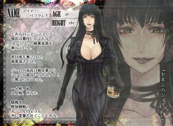 Rule 34 | 1girl, alcohol, black hair, black skirt, blazer, breasts, character name, character sheet, cigar, cleavage, curvy, elbow gloves, face, formal, glass, gloves, large breasts, lips, long hair, long skirt, maria belinski, nicole pmonachi, original, pantyhose, pixiv army, side slit, skirt, solo, striped, suit, translation request, yellow eyes, zoom layer