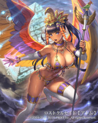 Rule 34 | 1girl, 2016, 2017, bikini, bird, black hair, blunt bangs, bracelet, breasts, bridal gauntlets, character request, cleavage, collar, constricted pupils, cuboon, dark-skinned female, dark skin, egyptian, female focus, flying, from above, hair ornament, halterneck, hat, jewelry, large breasts, long hair, looking at viewer, lost crusade, navel, necklace, official art, open mouth, parrot, parted lips, purple eyes, pyramid (structure), revealing clothes, skindentation, solo, swimsuit, thighhighs, twintails, vortex, wings