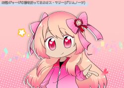 Rule 34 | 1girl, absurdres, alternate costume, artist name, artist request, bad id, bad pixiv id, blonde hair, casual, chaos marie (grimms notes), chibi, grimms notes, hair ribbon, highres, long hair, pink background, pink eyes, ribbon, smile, solo, upper body
