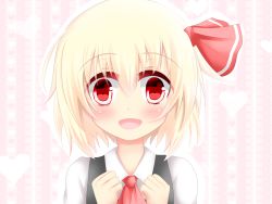 Rule 34 | 1girl, ascot, bad id, bad pixiv id, blonde hair, blush, embodiment of scarlet devil, female focus, hair ribbon, hands on own chest, heart, highres, koji (kohei66), open mouth, red eyes, ribbon, rumia, shirt, short hair, smile, solo, touhou, vest