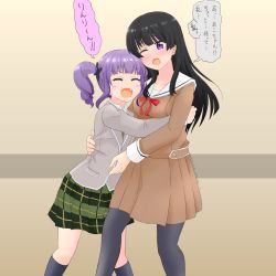 Rule 34 | 2girls, bang dream!, black hair, black socks, blush, breasts, brown background, brown shirt, brown skirt, closed eyes, collarbone, embarrassed, fang, female focus, flat chest, green skirt, grey jacket, hair ornament, happy, have to pee, highres, hug, indoors, jacket, japanese text, kneehighs, light blush, long hair, long sleeves, medium breasts, miniskirt, multiple girls, neck ribbon, nose blush, one eye closed, open mouth, pantyhose, plaid, plaid skirt, pleated skirt, purple eyes, red ribbon, ribbon, sailor collar, school uniform, sen no yugami, shirokane rinko, shirt, short hair, simple background, skirt, smile, socks, speech bubble, standing, sweat, talking, text focus, translation request, trembling, twintails, udagawa ako, white sailor collar, white shirt, wince