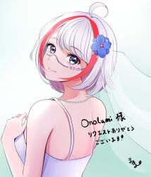 Rule 34 | 1girl, absurdres, ahoge, blue eyes, blue flower, bridal veil, character name, closed mouth, dress, facial mark, flower, grey hair, hair flower, hair ornament, highres, indie virtual youtuber, jewelry, materu (2532), median furrow, multicolored hair, necklace, onolumi (vtuber), pearl necklace, red hair, second-party source, solo, streaked hair, upper body, veil, virtual youtuber, white dress