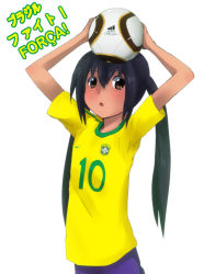 Rule 34 | 10s, 1girl, 2010, 2010 fifa world cup, adidas, arms up, bad id, bad pixiv id, ball, black hair, blush, brazil, brown eyes, clothes writing, flat chest, izumi (q!), jabulani, k-on!, long hair, nakano azusa, open mouth, portuguese text, soccer, soccer ball, soccer uniform, solo, sportswear, twintails, world cup