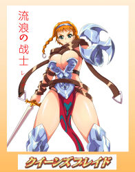 Rule 34 | 1girl, armor, armored boots, black panties, blonde hair, blush, boots, braid, buckle, character name, fighting, fighting stance, hairband, highres, holding, holding sword, holding weapon, leina (queen&#039;s blade), lips, looking at viewer, miharu (artist), panties, partially translated, pelvic curtain, queen&#039;s blade, revealing clothes, shield, shiny skin, short hair with long locks, side braid, standing, sword, thong, translation request, twin braids, underwear, weapon, white background
