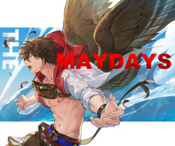 Rule 34 | 1boy, abs, ahoge, air bubble, belt, bishounen, bracelet, brown hair, brown wings, bubble, cloud, cloudy sky, commentary, commentary request, cowboy shot, english text, falling feathers, fanny pack, feathers, from side, granblue fantasy, groin, hair between eyes, highres, hood, hood down, jewelry, male focus, messy hair, midriff, nipples, ocean, open mouth, outstretched arms, red eyes, sandalphon (granblue fantasy), sandalphon (summer) (granblue fantasy), short hair, sky, solo focus, tekki (tki), upper body, water drop, waves, wings