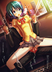 Rule 34 | 10s, 1girl, arms behind back, asphyxiation, blue hair, clothed sex, cum, highres, kneehighs, mahou shoujo madoka magica, miki sayaka, open mouth, rape, rope, school uniform, sex, socks, spread legs, strangling, tamanegi2, tears, text focus, translation request, uncensored