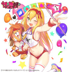 Rule 34 | 0 0, 1girl, ;d, arm up, armpits, balloon, bare arms, bare shoulders, blonde hair, blush, bow, breast press, breasts, buruma, character request, clothes writing, commentary request, confetti, copyright name, crop top, crossed bandaids, fingernails, flag, foreshortening, green eyes, hair between eyes, hair bow, hairband, holding, leg up, long hair, looking at viewer, medal, medium breasts, nail polish, name tag, navel, official art, one eye closed, open mouth, outstretched arm, pink nails, popqn, red bow, red hairband, shoes, sideboob, sleeveless, smile, sneakers, solo, standing, standing on one leg, stomach, stuffed animal, stuffed lion, stuffed toy, sweat, sweatband, thighhighs, tsurime, uchi no hime-sama ga ichiban kawaii, very long hair, white thighhighs