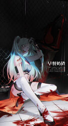 1girl absurdres blood blood_on_clothes blood_on_face blood_stain criss-cross_halter gradient_hair grey_eyes halterneck high_heels highres laughing multicolored_hair path_to_nowhere solo thighhighs thighs translation_request wendy_(path_to_nowhere) white_hair zaocan_nai_cha