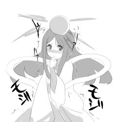 Rule 34 | 1girl, amaterasu (p&amp;d), blush, covering own mouth, embarrassed, female focus, greyscale, hand up, have to pee, japanese clothes, japanese text, kimono, long hair, long sleeves, looking to the side, monochrome, nose blush, obi, puzzle &amp; dragons, sash, simple background, sketch, solo, standing, t=k, tears, translation request, trembling, white background, wide sleeves