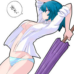 Rule 34 | 1girl, aono3, blue hair, breasts, cleavage, closed umbrella, dutch angle, highres, large breasts, midriff, open clothes, open shirt, panties, red eyes, shirt, solo, speech bubble, striped clothes, striped panties, tatara kogasa, touhou, umbrella, underwear, white background