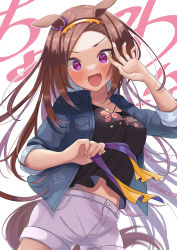 Rule 34 | 1girl, absurdres, animal ears, text background, black shirt, blue jacket, blush, breasts, brown hair, commentary request, fang, flower-shaped pupils, forehead, hair down, hair undone, hand up, highres, horse ears, horse girl, horse tail, jacket, long hair, looking at viewer, masshirokachi, medium breasts, navel, nose blush, open clothes, open jacket, open mouth, purple eyes, sakura bakushin o (umamusume), shirt, short shorts, shorts, solo, symbol-shaped pupils, tail, umamusume, v-shaped eyebrows, very long hair, white background, white shorts