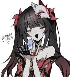 Rule 34 | 1girl, animal, bird, brown hair, chinese text, closed eyes, dress, fox mask, happy, highres, holding, holding animal, honkai: star rail, honkai (series), mask, open mouth, red dress, robin (bird), robin (honkai: star rail), sou (syuuo), sparkle (honkai: star rail), translated, twintails, white background