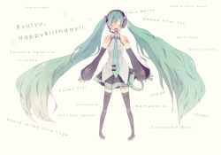Rule 34 | boots, detached sleeves, english text, closed eyes, gift art, green hair, hatsune miku, long hair, music, musical note, necktie, singing, solo, tamayo, thighhighs, twintails, very long hair, vocaloid, zettai ryouiki
