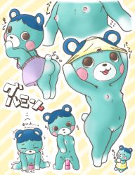 Rule 34 | 1girl, :3, all fours, animal crossing, animal ears, armpits, arms up, ass, bear ears, black eyes, blue hair, bluebear (animal crossing), blush, blush stickers, bottomless, bow, bow panties, closed eyes, covering own mouth, cup, dildo, dress, enonoe, female focus, flat chest, flying sweatdrops, full body, furry, furry female, hand to own mouth, hand up, heart, highres, kneeling, leaning forward, looking up, masturbation, mug, multiple views, navel, nintendo, nipples, no panties, nude, object insertion, object on head, open mouth, outline, panties, panties on head, purple dress, pussy, pussy juice, sex toy, shirt, short hair, simple background, sitting, sleeveless, sleeveless dress, sleeveless shirt, smile, spaghetti strap, spoken heart, spread legs, standing, tail, text focus, translated, trembling, uncensored, underwear, vaginal, vaginal object insertion, yellow background, yellow panties, yellow shirt