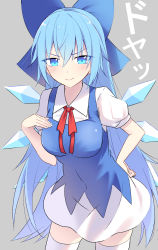Rule 34 | 1girl, absurdres, aged up, alternate hair length, alternate hairstyle, blouse, blue eyes, blue hair, blush, cirno, closed mouth, collared shirt, e.o., grey background, hair between eyes, highres, long hair, shirt, simple background, smile, solo, thighhighs, touhou, white shirt, white thighhighs