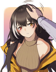 Rule 34 | 1girl, 3 small spiders, :o, absurdres, bare shoulders, black hair, blush, breasts, brown sweater vest, collarbone, girls&#039; frontline, hand on own head, heterochromia, highres, jacket, long hair, looking at viewer, low twintails, medium breasts, multicolored hair, open clothes, open jacket, open mouth, red eyes, ro635 (girls&#039; frontline), ro635 (mod3) (girls&#039; frontline), simple background, solo, sweater vest, twintails, upper body, yellow eyes, yellow jacket