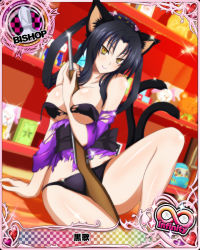 Rule 34 | 10s, 1girl, animal ears, arm support, between breasts, bishop (chess), black hair, bra, breasts, card (medium), cat ears, cat tail, character name, chess piece, cleavage, covered erect nipples, hair rings, hairband, high school dxd, high school dxd infinity, japanese clothes, kimono, kuroka, kuroka (high school dxd), large breasts, lipstick, long hair, makeup, multiple tails, off shoulder, official art, open clothes, open kimono, panties, purple kimono, purple lips, sitting, smile, solo, tail, torn clothes, trading card, underboob, underwear, yellow eyes, yukata
